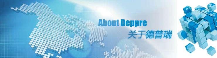 deppre http://www.jielaixi168.com