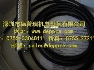 TIPPKEMPER
